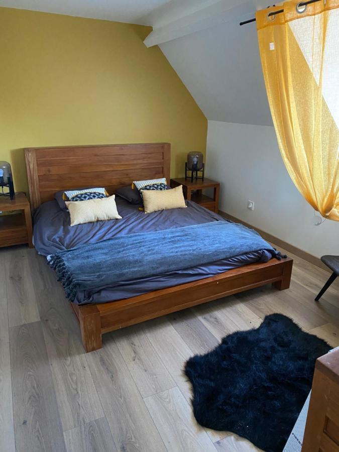 Appartement Contemporain Dange-Saint-Romain Екстериор снимка